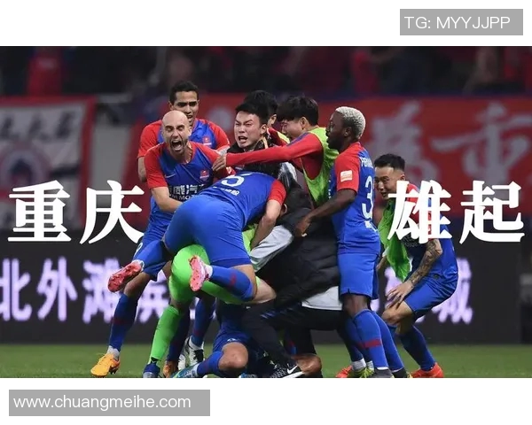 上港与广州富力激战正酣谁能在这场对决中笑到最后